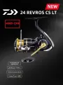 Катушка для спиннинга Daiwa 2024 Revros LT 4000-CXH