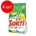 Комплект 4 штук, Порошок стиральный Sorti автомат Color 2.4 кг