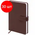 Комплект 30 шт, Ежедневник недатированный А5 148х218 мм GALANT Ritter, под кожу, 160 л, коричневый, 114466