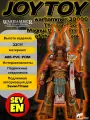 JOYTOY Warhammer 30K Thousand Sons Magnus Red Primarch of the XVth Legion Подвижная фигурка коллекция игрушек