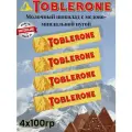 Набор шоколада молочный с медово- миндальной начинкой Toblerone/ Тоблерон 4х100г