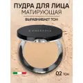 Limoni Пудра компактная Lace Powder 1 шт. 02 60 г