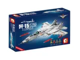Конструктор Sembo Block Палубный истребитель J-15 1186 деталей