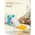 Горка детская для дома и улицы Pituso Шарик, для дома и улицы, пластик, голубая, 151x44x75 см