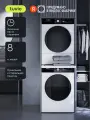 Колонна Tuvio: стиральная машина WFF88HW21, сушильная машина TFF88HW21, соединительный комплект SV10NW21