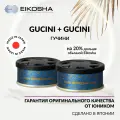 Набор ароматизаторов в машину EIKOSHA R90 Double Gucini, меловой, Япония, оригинал, автомобильный парфюм