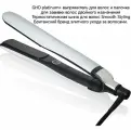 Выпрямитель для волос GHD platinum+ за жим для укладки двойного назначения для прямых и вьющихся волос