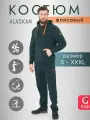 Костюм флисовый мужской Alaskan Brave темно-зеленый L