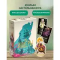 Игра настольная Эврикус Лидеры PG-17410