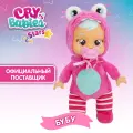 Край Бебис. Кукла Бубу Малышка Монстрик плачущая интерактивная Cry Babies.