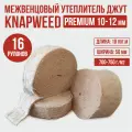 Джут 10-12 мм 50 мм 10 пог. м / 16 шт