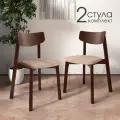 Стулья для кухни Вега деревянный DAIVA casa, Орех Карамель, комплект стульев 2 шт