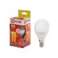 Лампа светодиодная IN HOME LED-ШАР-VC, комплект 5 шт Е14, 11 Вт, 230 В, 3000 К, 990 Лм, INhome