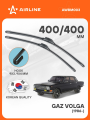 Щетки стеклоочистителя бескаркасные для GAZ Volga (1986-) 400/400 мм 2 шт / Дворники автомобильные ГАЗ Волга AIRLINE AWBM003