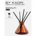 Ароматический диффузор для дома, ароматизатор с палочками KAORI PHOTO FILTERS набор M, AMALFI