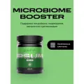 IPSUM Комплексная клетчатка Microbiome booster, 16 пищевых волокон, 300 грамм