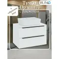 Тумба с раковиной подвесная Орлеан 70, белая (раковина Tre)