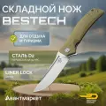 Нож Bestech Scimitar сталь D2, рукоять G10, бежевый, для туризма