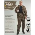 Восток-текс / костюм Альфа летний грета для активного отдыха, охота, рыбалка, туризм, рабочий