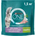 Сухой корм PURINA ONE® для взрослых кошек для чувствительного пищеварения с индейкой, 1,5 кг
