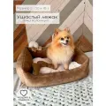 Диван для кошек, собак, животных мелких пород, Умка, шоколад, 45*17*20 см