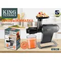 Соковыжималка Шнековая KING KC-1042