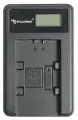 FUJIMI FJ-UNC-ENEL5 зарядное устройство (USB, ЖК дисплей, система защиты)