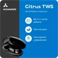 Беспроводные наушники Accesstyle Citrus TWS, чёрный