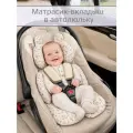 Матрасик-вкладыш в автолюльку универсальный Цветочки на вареном хлопке 60*45 см.