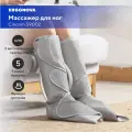 Массажер для ног Ergonova Cincom S9002, лимфодренажный, 4D-массаж, 2 автопрограммы, 6 техник