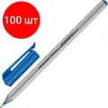 Комплект 100 штук, Ручка шариковая неавтомат. PENSAN TRIBALL -синяя-1.0мм EN71