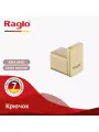 Крючок для ванной Raglo R301.05.03, латунь, настенный, цвет сатиновое золото