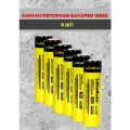 Аккумулятор 18650 LiitoKala lii-35S/ Li-ion battery, 3500 mAh, 10A, 3.7В /литий ионный аккумулятор/ 6 шт.