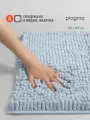 Коврик для ванной комнаты Pragma Qupla, 80*50 см, воздушно-голубои, QPL8. TMMB.028