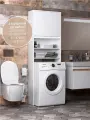 Шкаф над стиральной машиной Версаль МК, распашные двери, белый