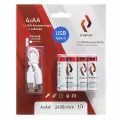 Аккумулятор рубин LI-ION АА 1,5 В (2400mWh Type C) 4шт/блистер + кабель