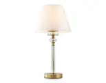 Настольная лампа Ambrella Light High Light Heigh Light LH71027