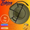 Ватрушка тюбинг детский 90 см, TubingPro Стандарт mono Hakki