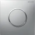 Кнопка смыва для писсуара Geberit Sigma10 HyTroniс 116.015. JQ.1