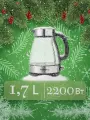 Электрочайник Kenwood ZJG112CL, нержавеющая сталь, закалённое стекло Schott Duran, 2200Вт