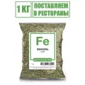 Фенхель семена премиум