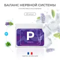 Нутрицевтик PROJECT V, успокаивает нервную систему, натуральный, 60 капсул