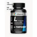 Тирозин 1000 мг (L tyrosine) VITAMIR PRO / Витамины для щитовидной железы / 120 таблеток