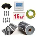 Плёночный электрический тёплый пол Теплософт под ламинат 15м. кв. с электронным терморегулятором. Инфракрасная плёнка 15 м2