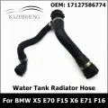 Шланг охлаждающей жидкости радиатора резервуара для воды 17127586774 Для BMW X5 E70 F15 X6 E71 F16 Система охлаждения