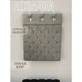 Настенная вешалка EXPERTMEBEL, мягкая 70 см x 93 см, с 3 крючками, светло-серая