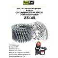 Гвоздь барабанный с кольцевой накаткой CNW 25/45 BKRI (10.8)