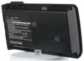Аккумулятор iBatt iB-B1-M5122 2000mAh для KENWOOD KNB-15H, KNB-15A, KNB-15, KNB-14, KNB-20N, KNB-14A, KNB-20,