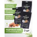 Кофейный Напиток Набор 3 шт Кедровый Кофе Классический, 600 г - Русские Корни