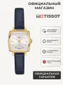 Наручные часы TISSOT, синий/золотой